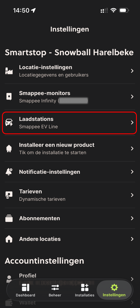 Step image