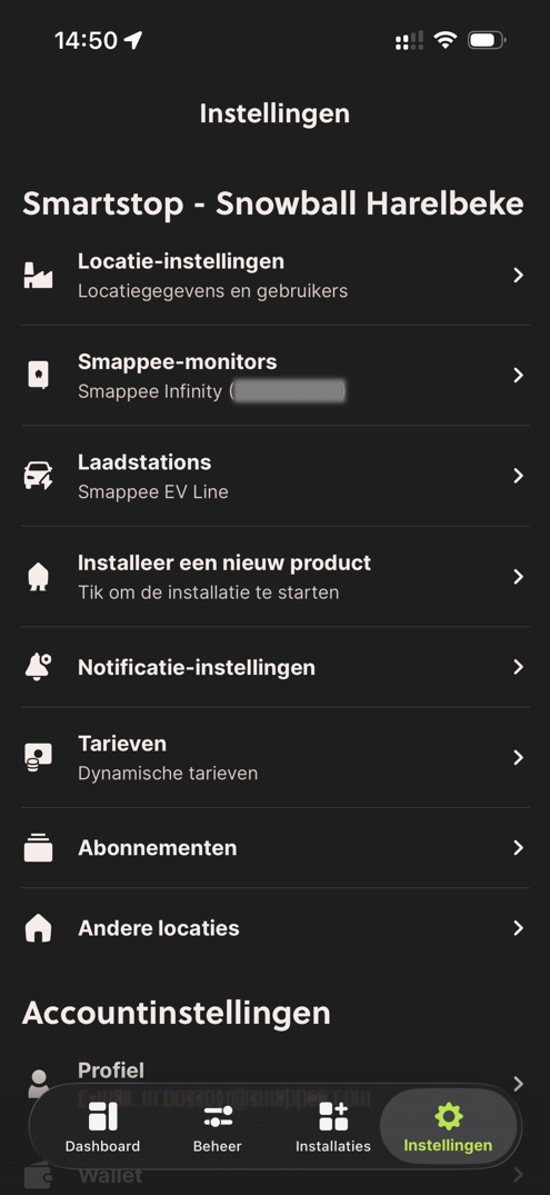 Step image